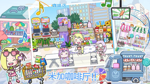 �׼�С�����������׼�С��: ���磩v1.23 ��׿��