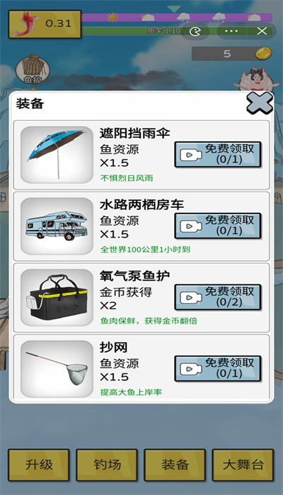 ��̫��������Ϸ��Ѱ�v6.3.0.23204 ���°�