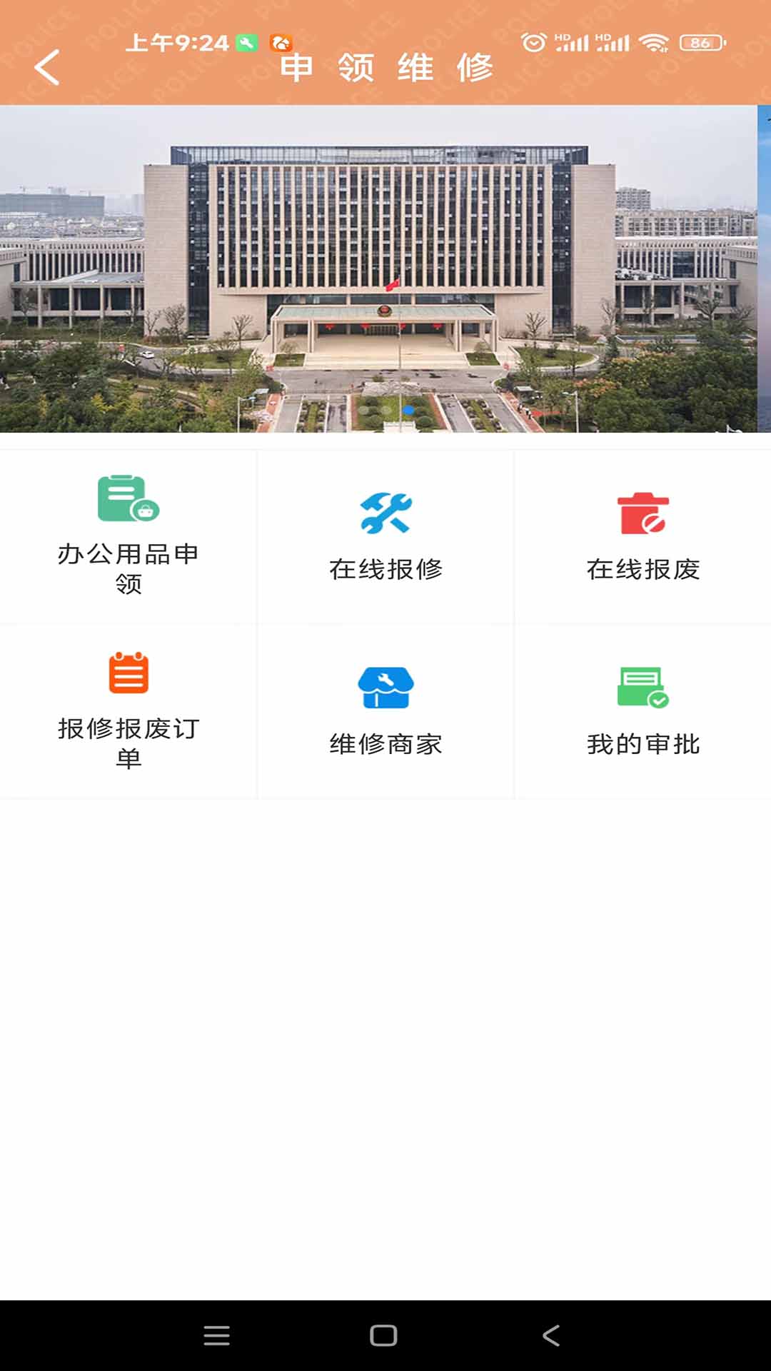����ͨv5.7 �ֻ���