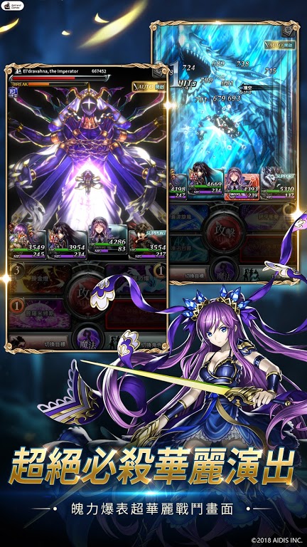 ���Ŀ��͵���̨�����а�v3.8.6 ��׿��