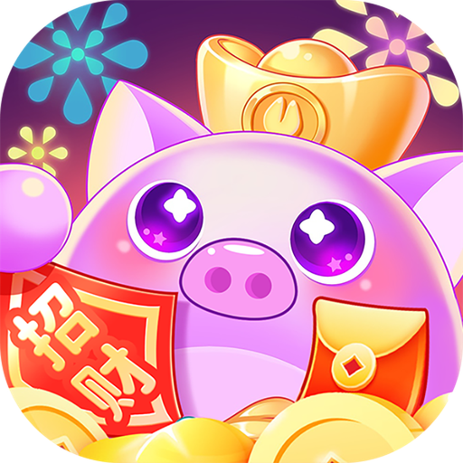 �����вƺ����v1.0.1 ׬Ǯ��