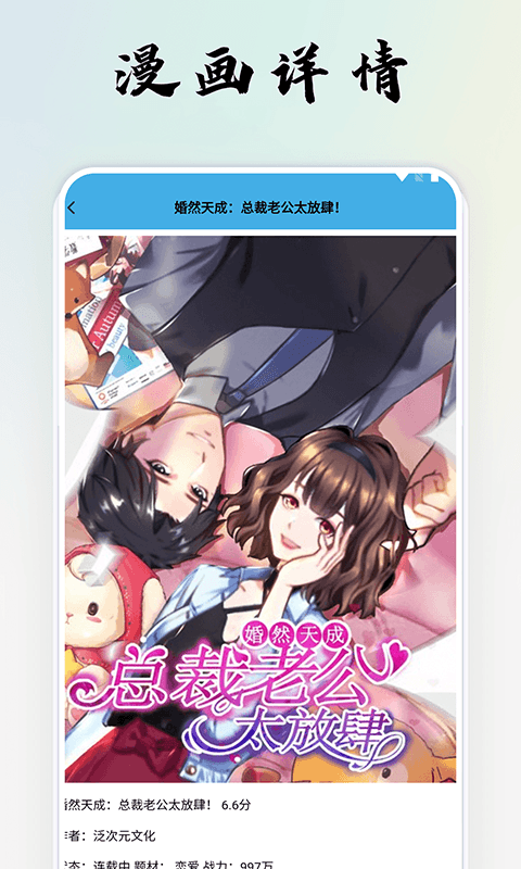 ������������appv1.1 ���°�