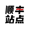 ˳��վ��appv1.17.1 ���°�
