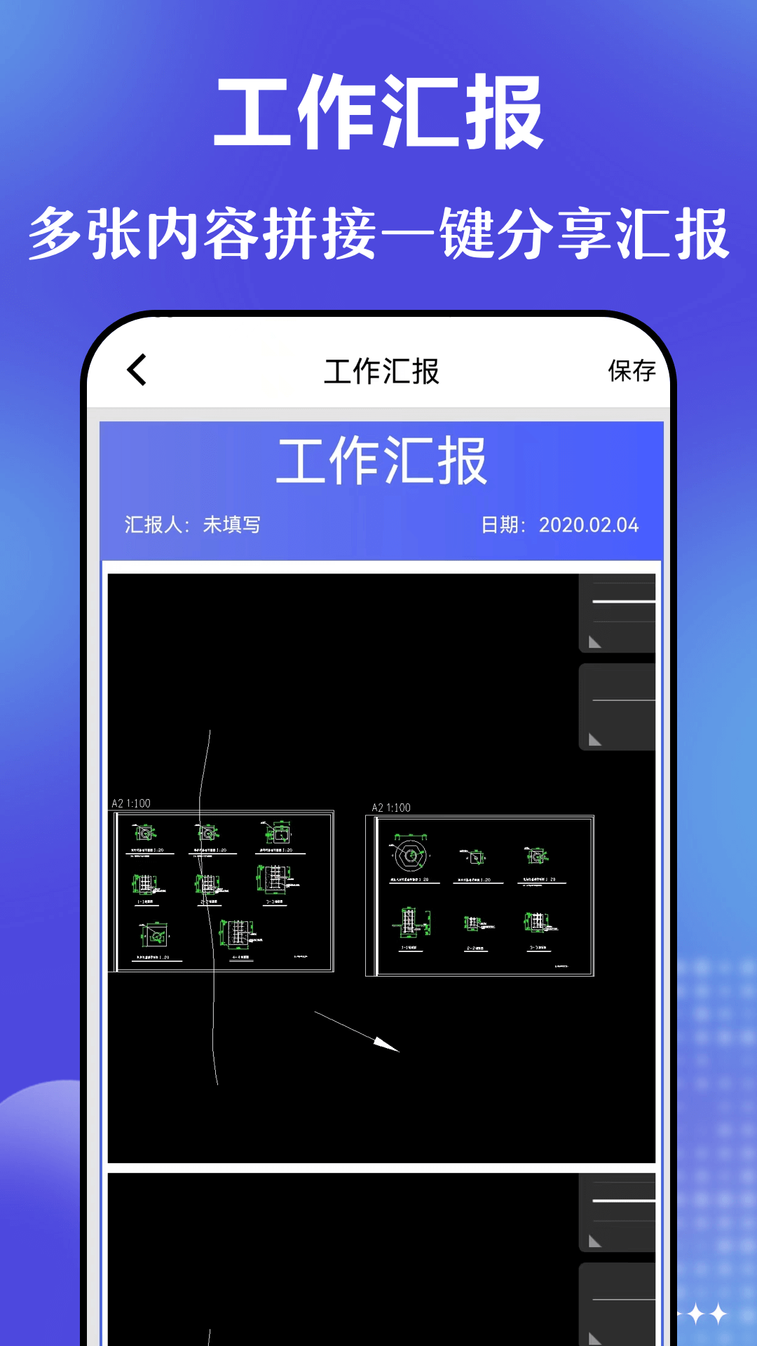 Ԫ��ʱ�����v3.1.102 ���°�
