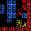 �ҵ��Թ����������Թ���ð��v1.0.5 ��׿��