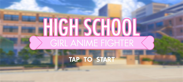 Ůսģ(High School Girl Anime Fighter)v19.0 ׿