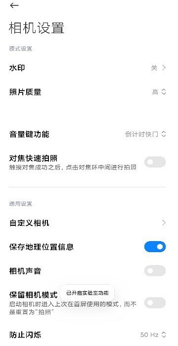 С���������appv4.3.004700.1 ��׿��