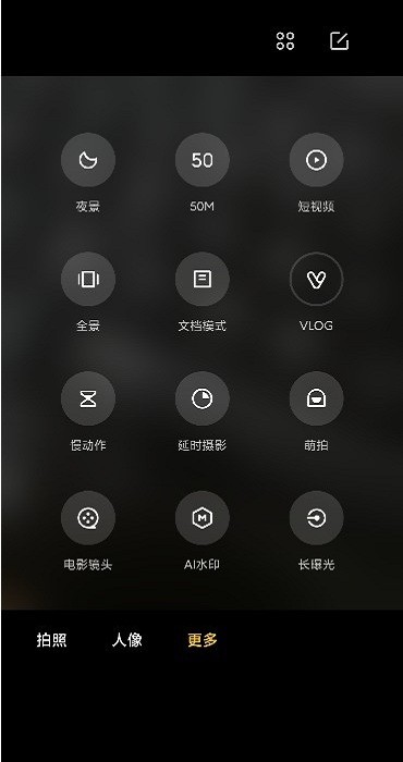 С���������appv4.3.004700.1 ��׿��