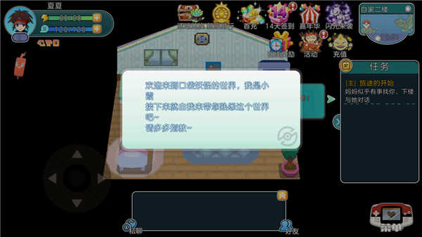 ���汦�����Ϻ���������v1.0.154 �ֻ���