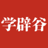 ѧ�ٹ�appv1.6.8 ���°�