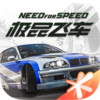 ��Ʒ�ɳ������ƶ���v0.18.88.1448257 �ٷ�����