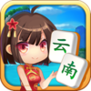 ����ɽˮ�齫