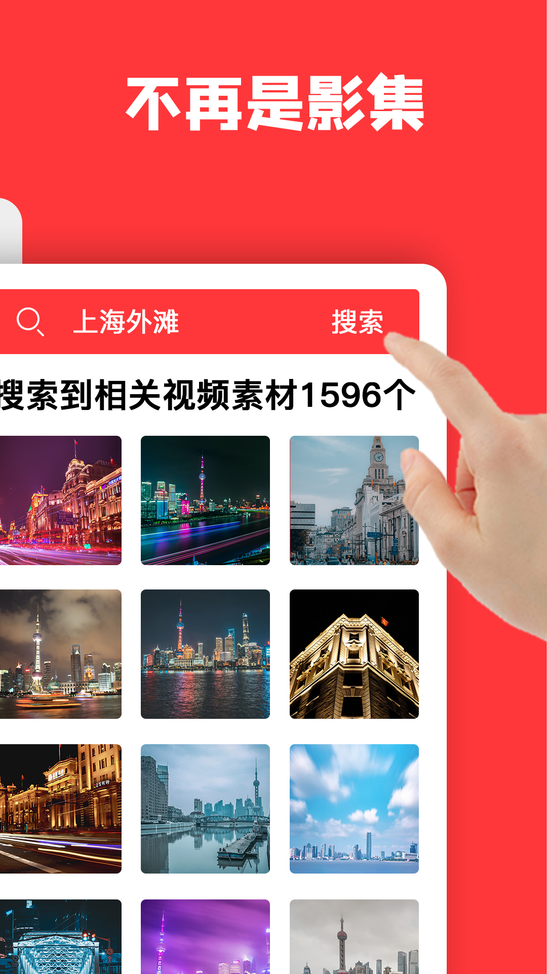 ������appv3.5.3 ���°�