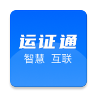 ��֤ͨapp�ٷ����ذ�װv2.8.0 ��׿��