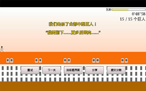 �����Ļ���˾������ò˵���v1.1.8 �ֻ���