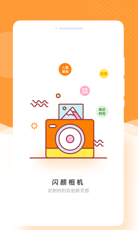 �������v1.0.0 ���°�