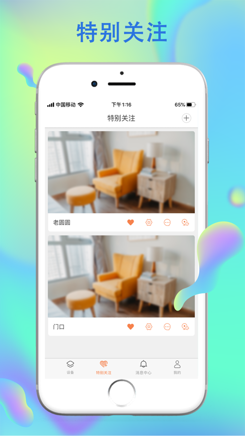�ּ�����app�������°�v1.0.51 �ٷ���