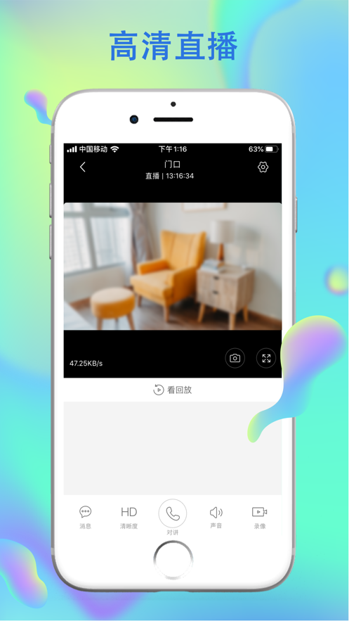 �ּ�����app�������°�v1.0.51 �ٷ���