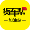 ���������վ�̻�app����v4.3.0 ��׿��