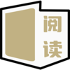 ʯͷ�Ķ�app�ٷ�����v1.0.6 ��׿��