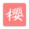 ӣ��Ԫ����appv1.0.0 ���°�