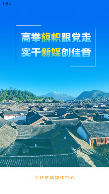 ������ýappv1.3.3 ���°�