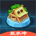 �Ȱ洫��v1.2.21 ��׿��
