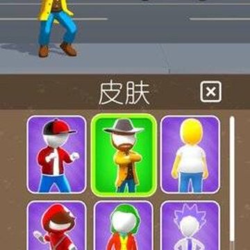 街头巅峰对决 街头巅峰对决