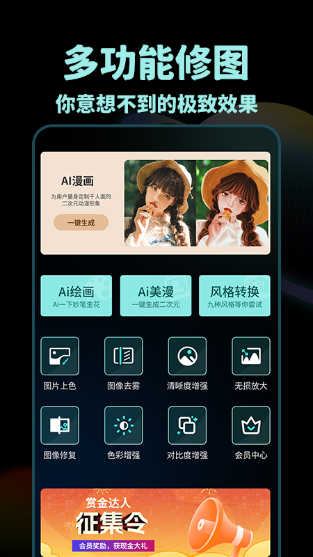 Nice�˾�����ˮӡv1.0.1 ���°�