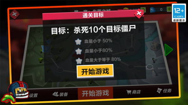����˷���v1.0.1 ���°�