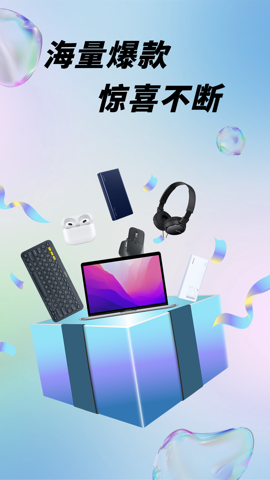 ����ä��app����v1.2.0 ���°�