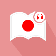 莱特日语阅读听力app下载v1.0.7 安卓版