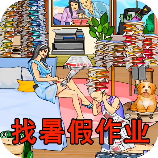 �ҵ������ҵv1.0 ��׿��