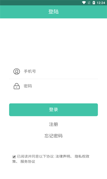 �����ſ�APPv0.0.14 ���°�