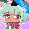 Ť���������ֲ����İ棨Gacha Life��v1.1.12 ��׿��