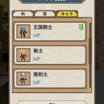 �¸ҵĹ���ħ������BraveStory