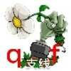 ֲ���ս��ʬqf֧�ߴ��ذ�v1.0.5 ��׿��