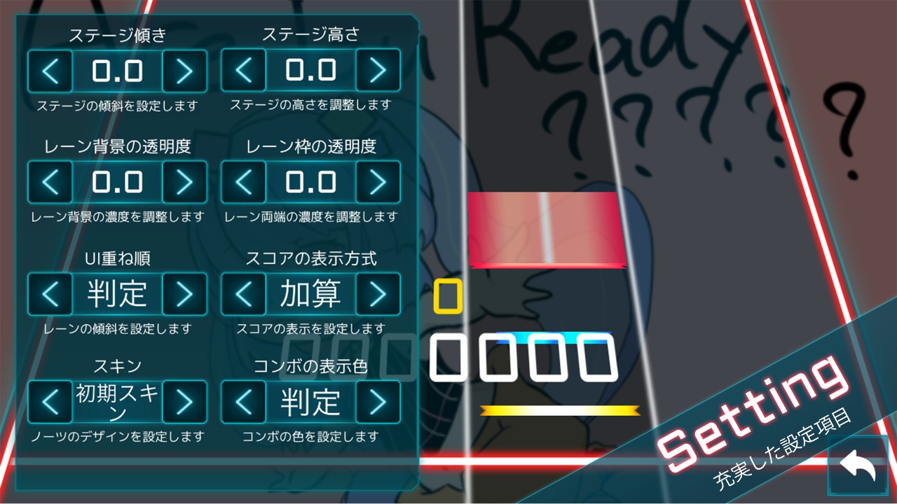 takumi3����v5.20.3 ��׿��