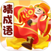 ���ⲽ����v1.1.0 ׬Ǯ��