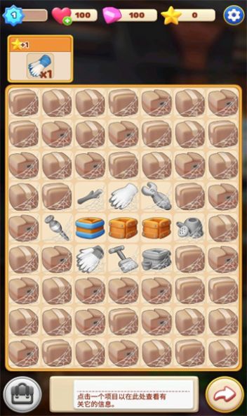 �ҵļ�װ����v1.0.0.407.403.0818 ��׿��