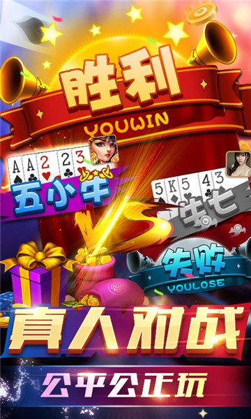 ������������¼��v3.7.1 �ٷ�����