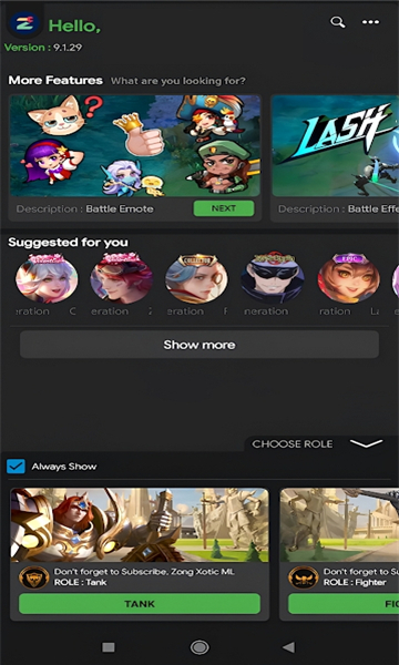 zong tools appv1.34 ���°�