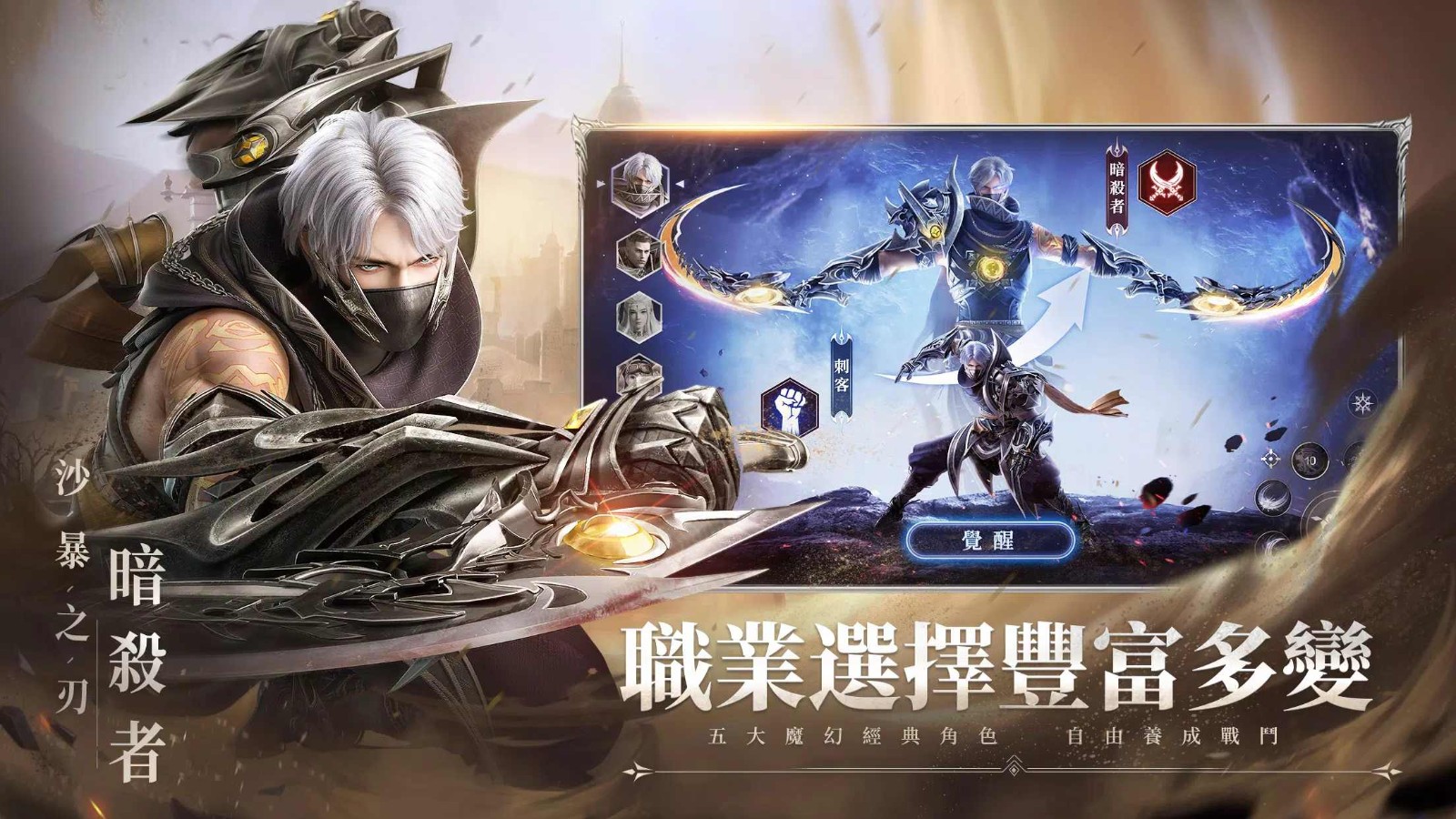��Ѫ����̨��v1.0.6 ��׿��
