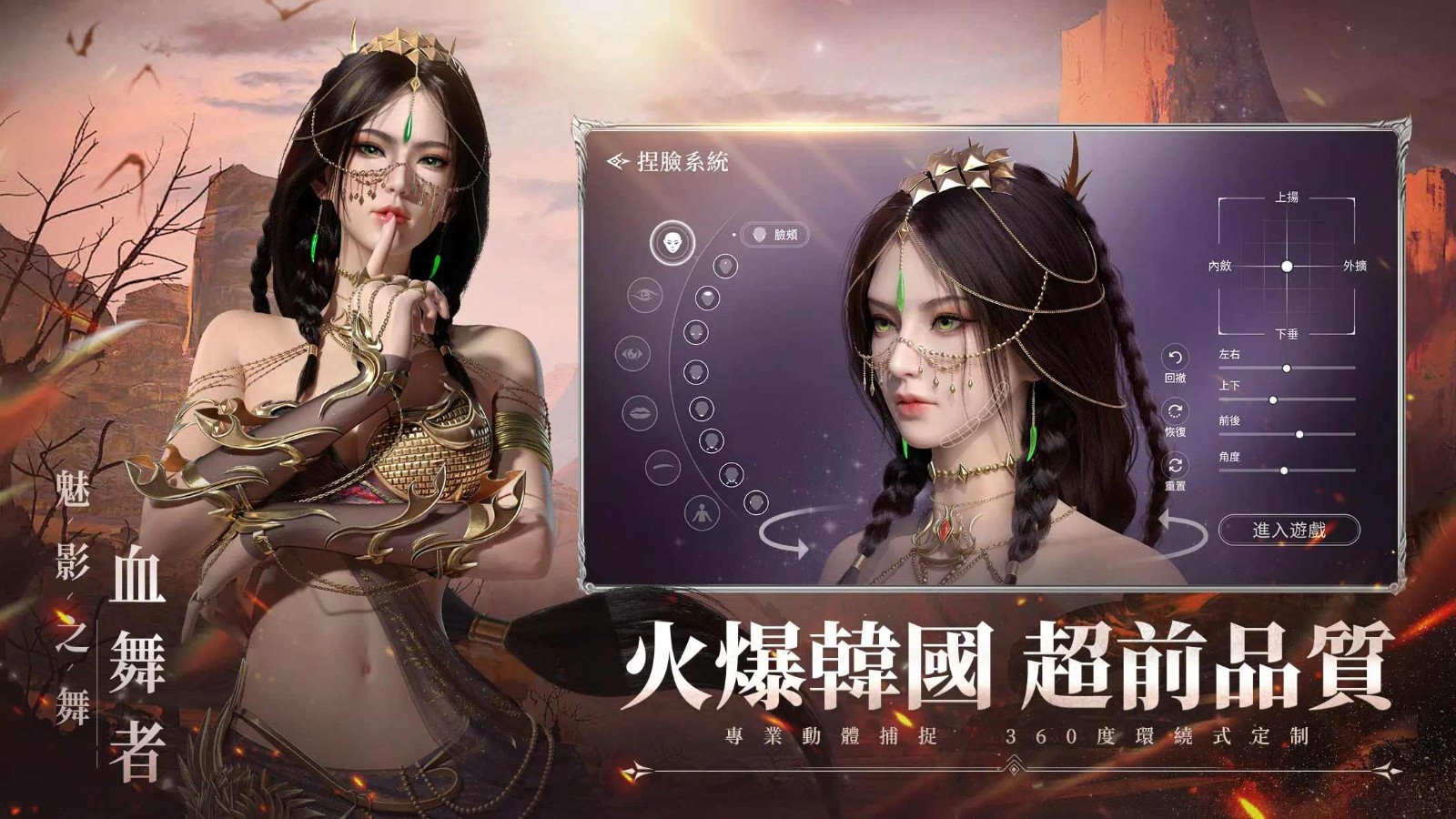 ��Ѫ����̨��v1.0.6 ��׿��