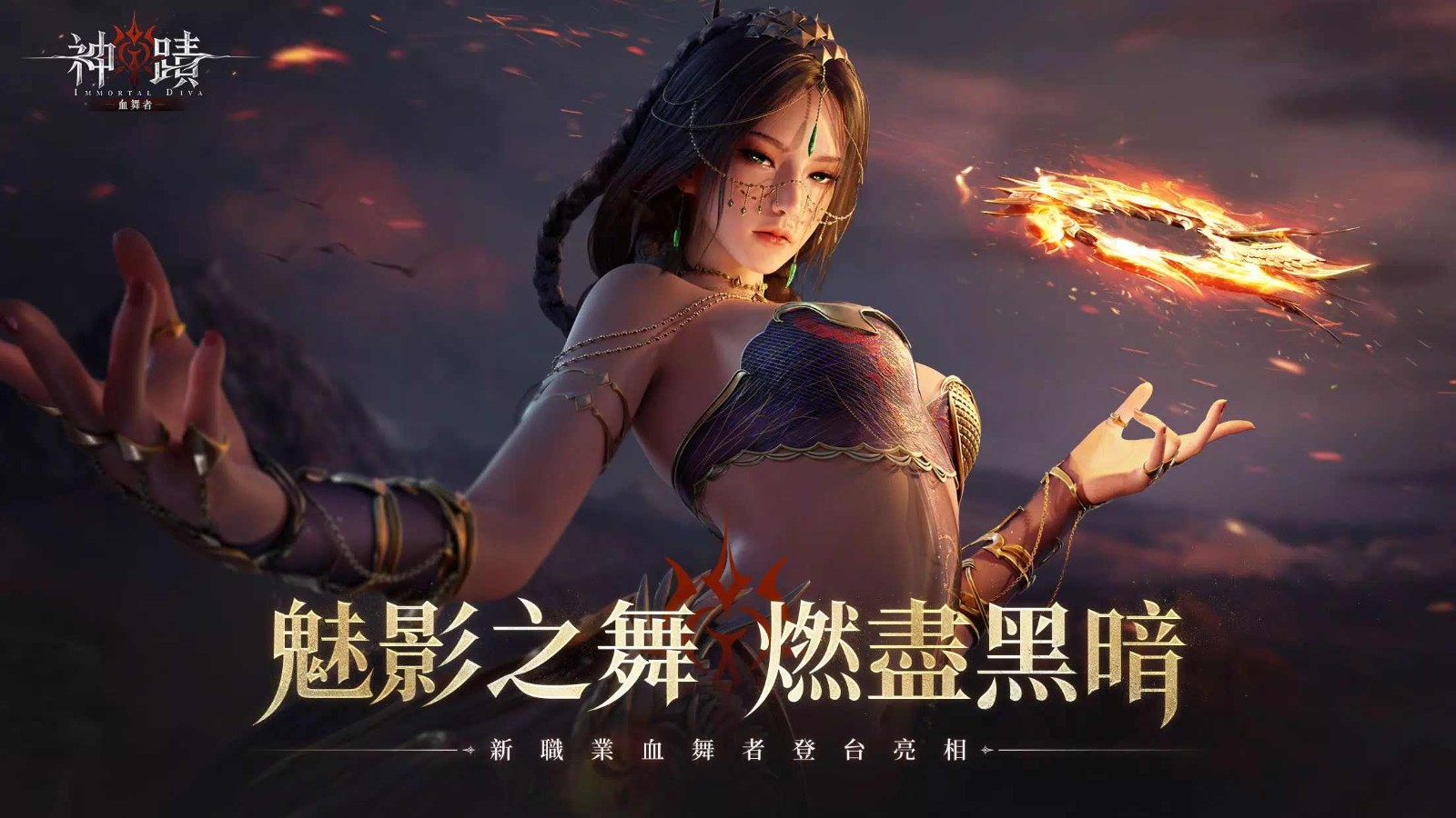 ��Ѫ����̨��v1.0.6 ��׿��
