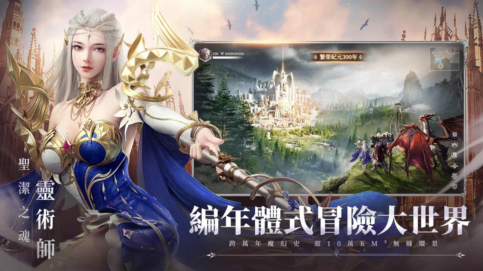 ��Ѫ����̨��v1.0.6 ��׿��