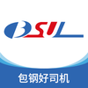 ���ֺ�˾�����ְ�appv4.1.3 ���°�