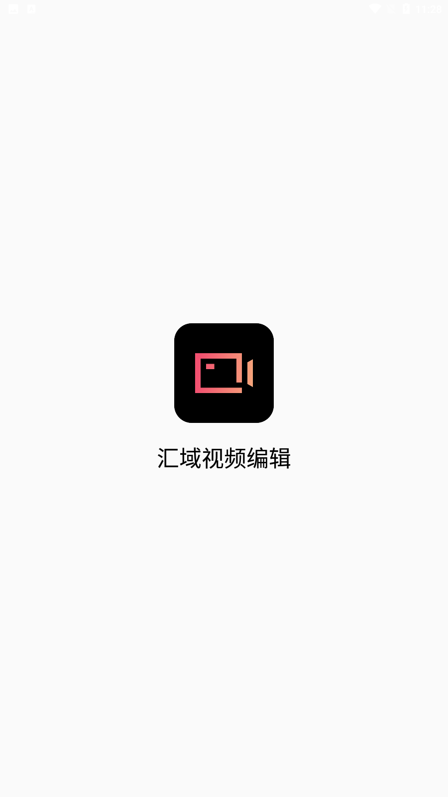 ������Ƶ�༭v3.5.0 ���°�