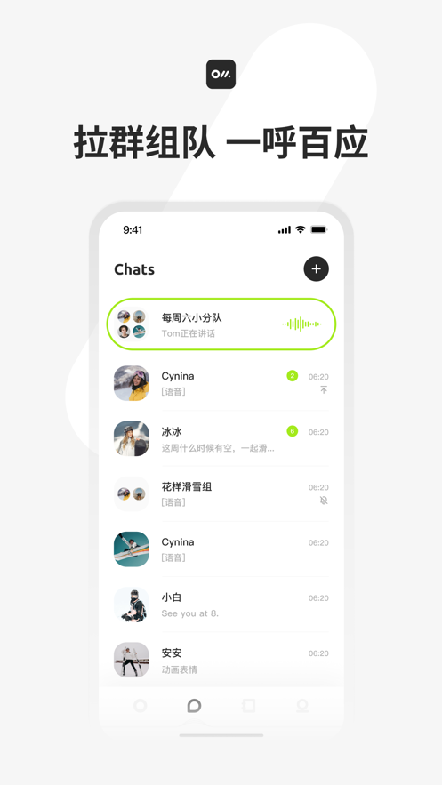 Oladance appv2.1.3 ���°�