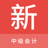 �м���������v1.2.0 �ٷ���